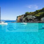 Ανακαλύψτε την Ελλάδα με το GreeceTours.com - Ο Απόλυτος Ταξιδιωτικός Σας Συνεργάτης